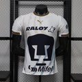 JERSEY PUMAS LOCAL VERSION JUGADOR - TEMPORADA 26/27