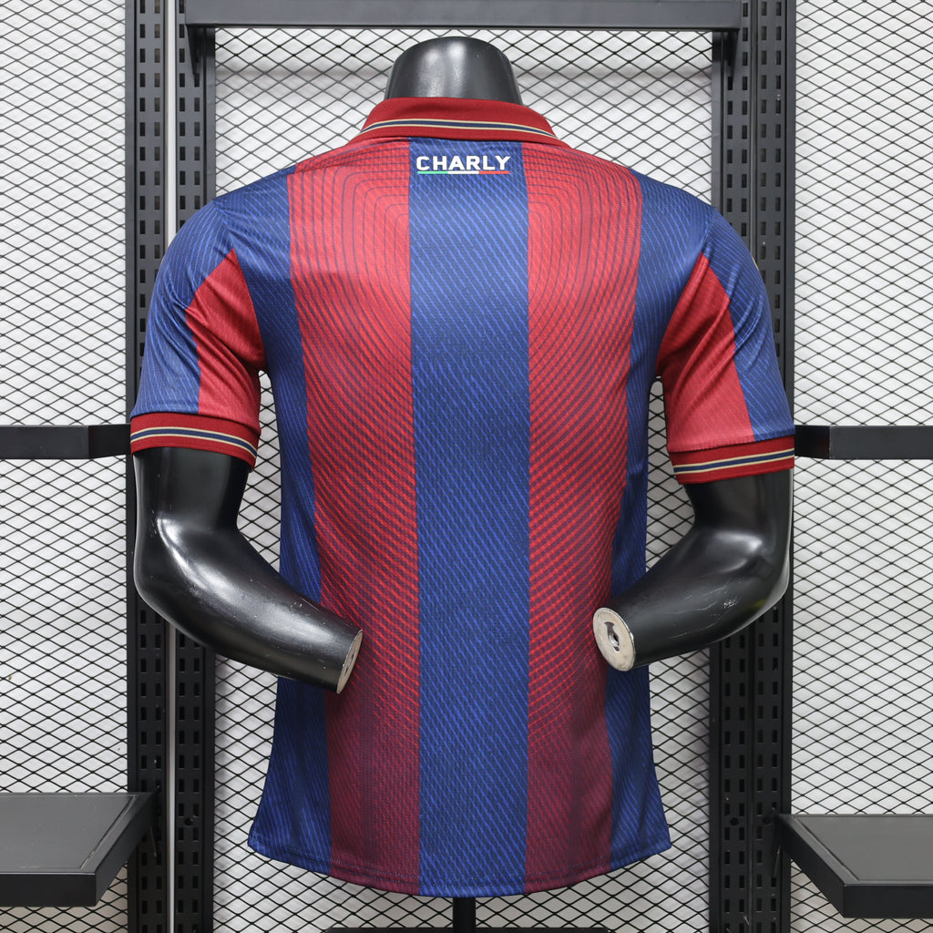 JERSEY ATLANTE LOCAL VERSION JUGADOR - TEMPORADA 26/27