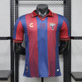 JERSEY ATLANTE LOCAL VERSION JUGADOR - TEMPORADA 26/27