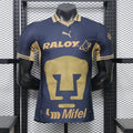 JERSEY PUMAS LOCAL VERSION JUGADOR - TEMPORADA 26/27
