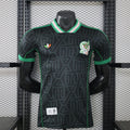 JERSEY MÉXICO VERSION AFICIONADO- TEMPORADA MUNDIAL 2026
