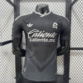 JERSEY AMERICA VISITA VERSION JUGADOR - TEMPORADA 26/27